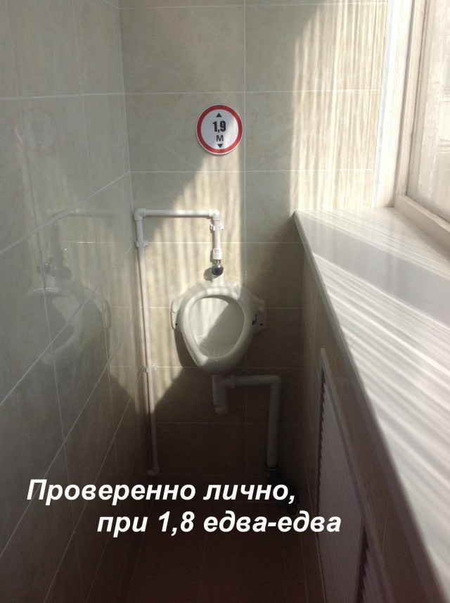 Весёлые картинки. Разбавим будни
