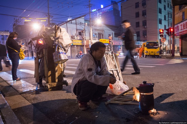 Пекин.  Путевые заметки, часть 1