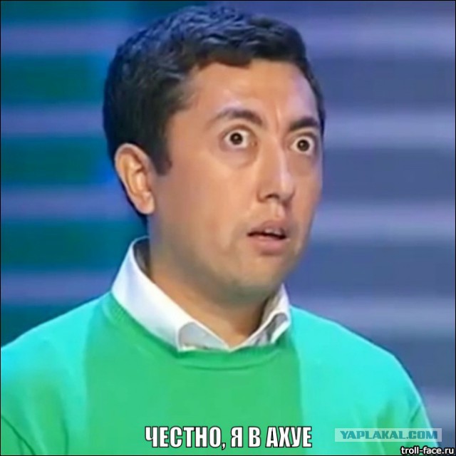 Горячий привет из социальных сетей