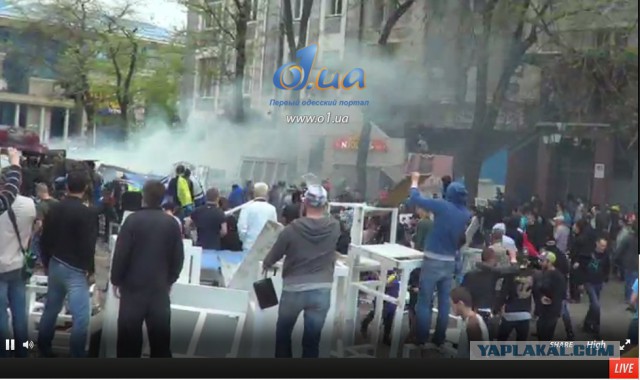 Столкновения в Одессе