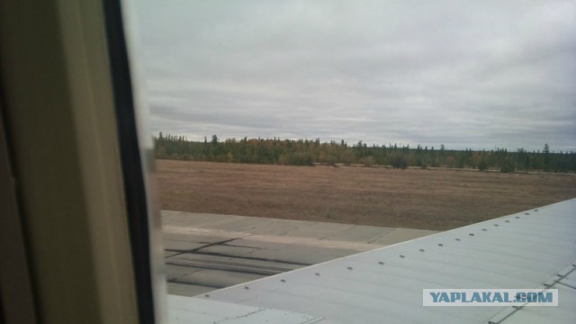 Заполярье ЯНАО