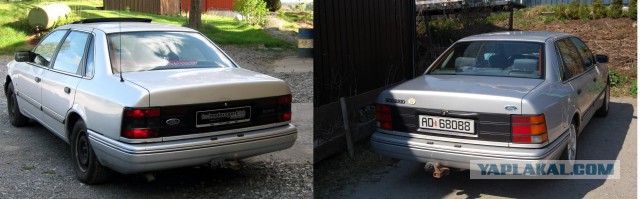 Тонированные фонари