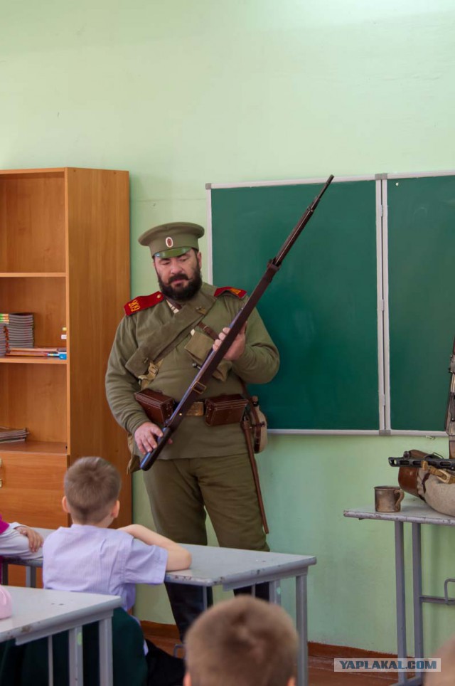 Урок патриотического воспитания