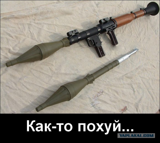 БТР «Петр Порошенко»