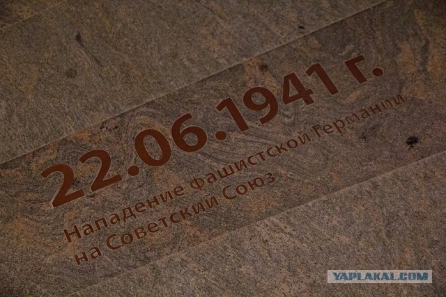 Отпуск в Беларуси