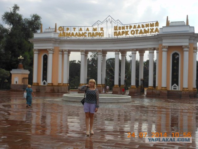 История Алматы в картинках