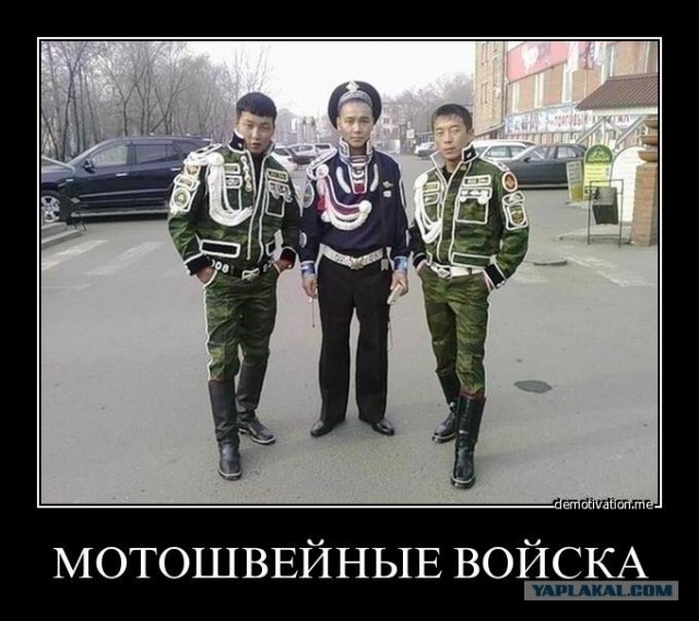 Сколько стоит пойти в армию.