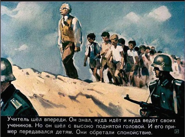 Не унывай все будет. Цитаты надо идти до конца. Не иди впереди меня возможно я. Идущий впереди. Не иди позади меня возможно я.