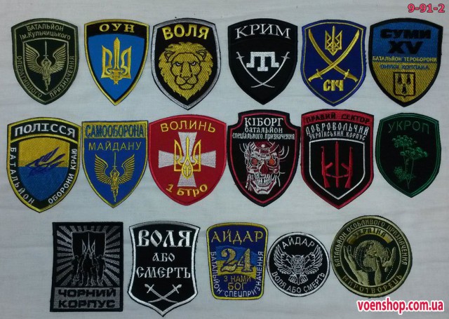 Перемирие кончилось, едва начавшись. Часть 10