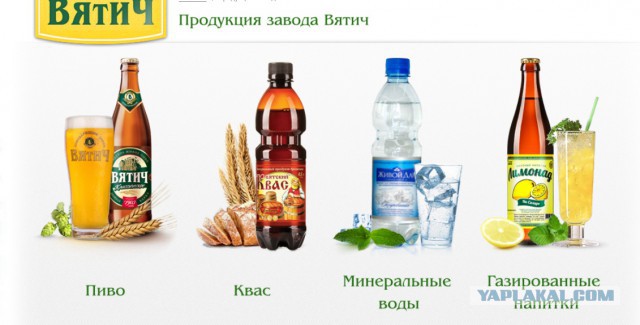 Страны ЕС просили ГД не ограничивать продажу пива