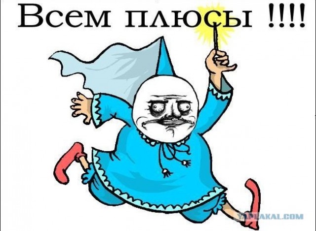 Учительница из Уфы ненавидит русских девушек