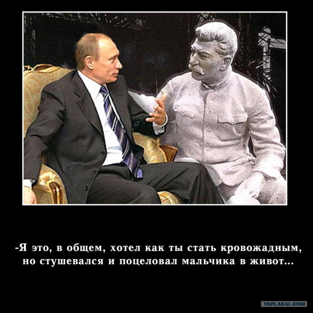 Что он сказал мальчику?