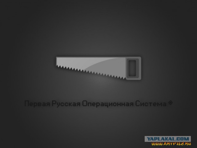 О Windows 10