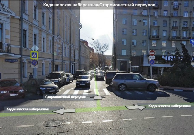 Проглядел знак и лишился прав?