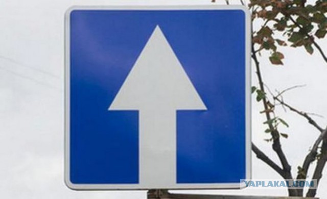 ПДД, что я делаю не так?