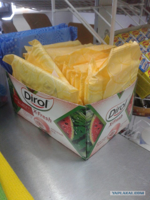 Забавный Казахстан.