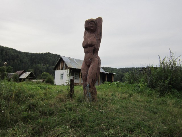 Большой Сплав - 2012