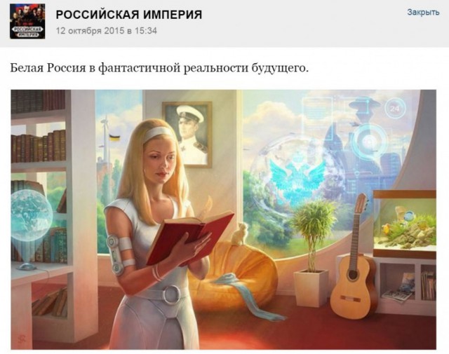 "Москва-Сити": город пустых небоскребов