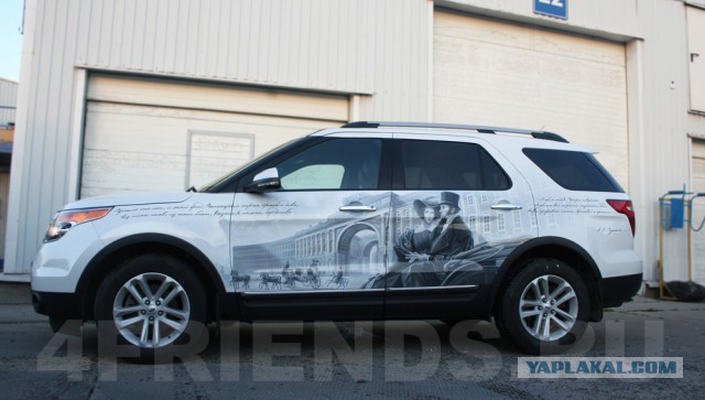 Прикольная  аэрография