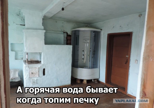 Красота арендного жилья