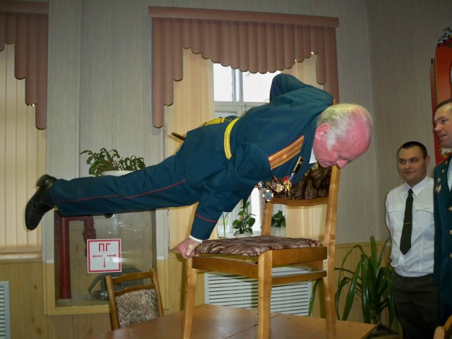 Нагиев в форме