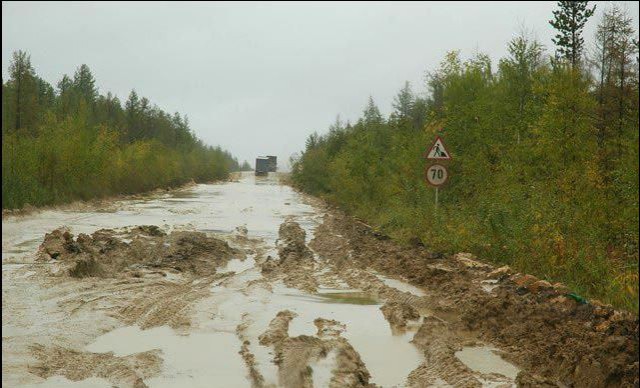Как я проведу лето или путешествие с автономным мобильным домом. Эпизод 1