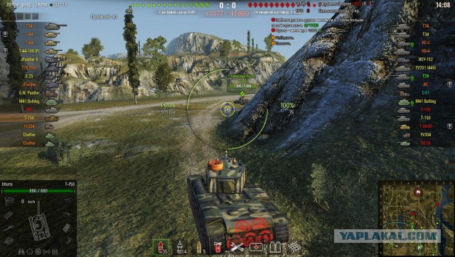 Wargaming 37