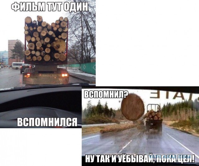 Картинки смешные и не очень