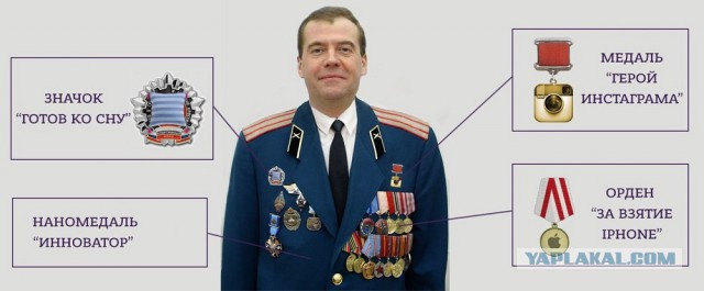 У пришедших с ВОВ наград было меньше