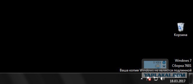 Microsoft перестала поддерживать Windows 7 и 8 на новейшем "железе"