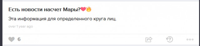 Девушка разогналась на МКАД до 320 километров в час