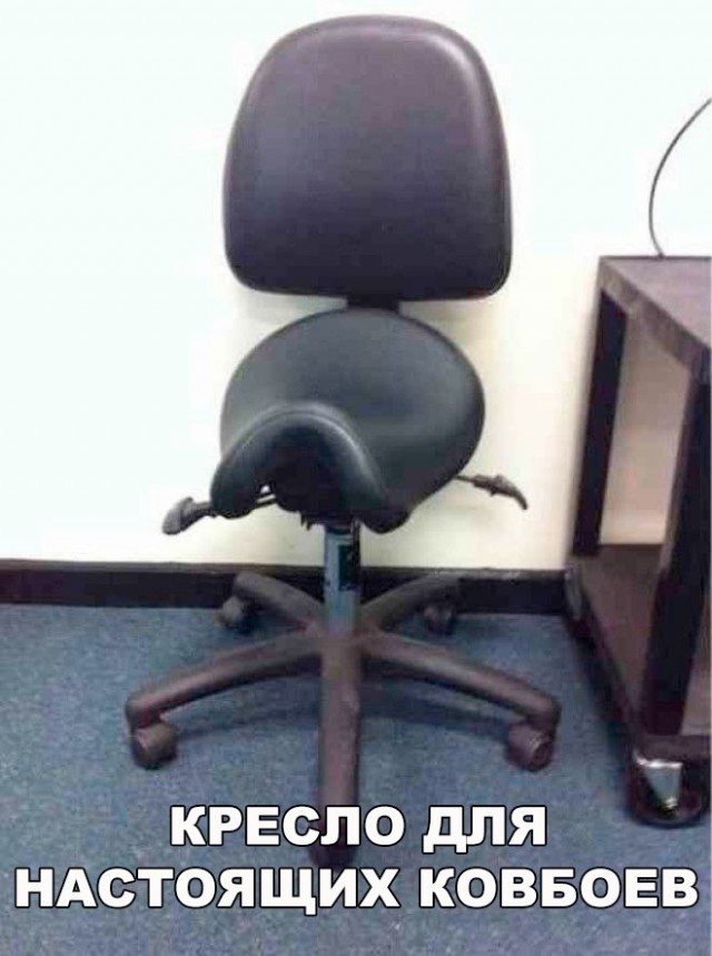 Смешные картинки