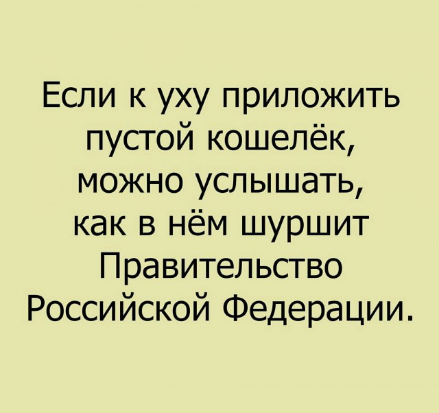 Порция воскресных картинок
