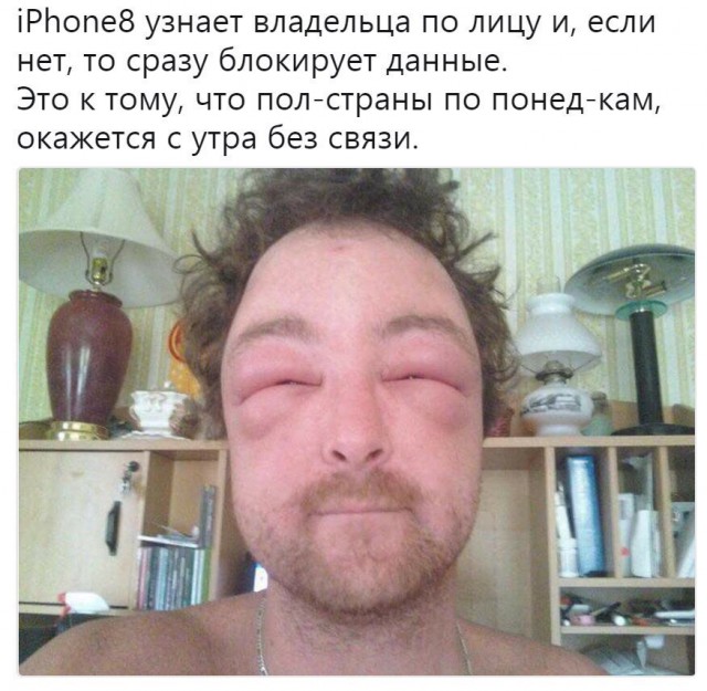 134 картинки для поднятия настроения!
