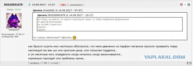 Росгвардия подготовила изменения в оружейном законодательстве.
