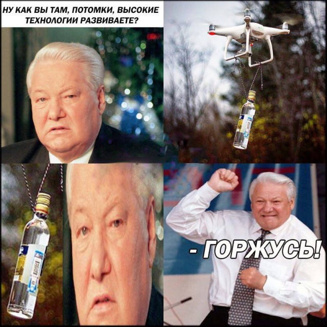 Подборка интересных и веселых картинок