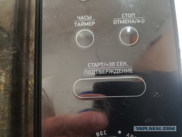 Небольшая подборка вещей, похожих на лица