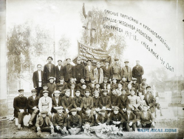 За что в 1937-м расстреливали "старых коммунистов" и "красных партизан".