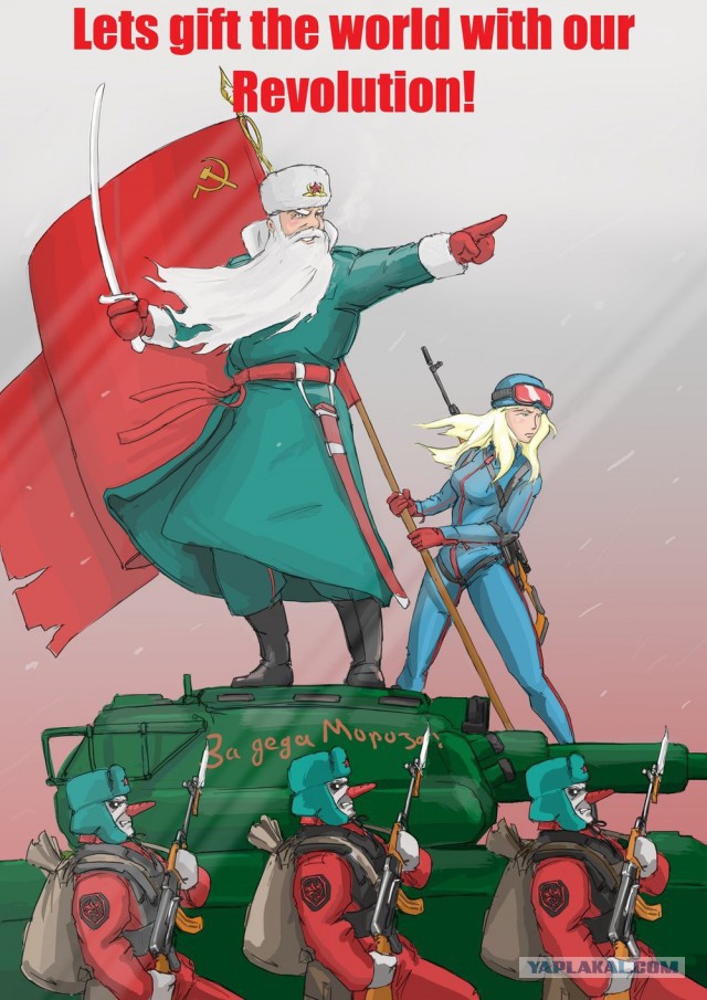 Wargaming 51