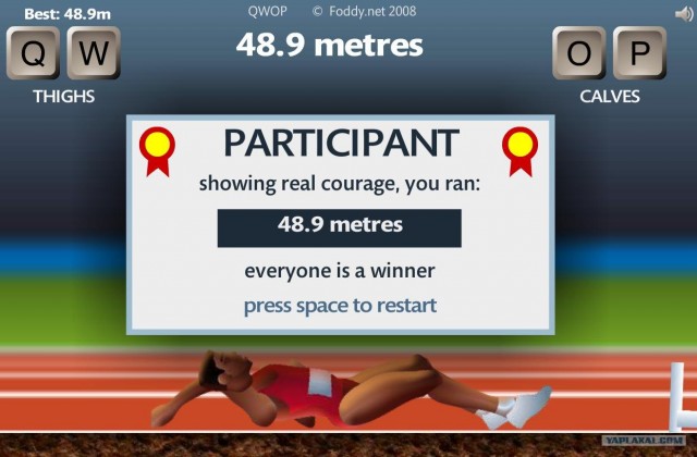 Athletics