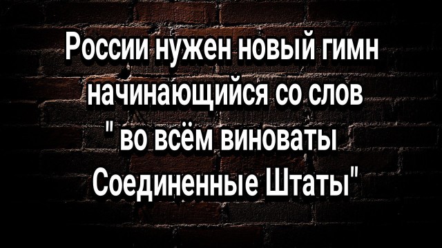 Выделенные на модернизацию МКС полмиллиарда рублей похитили