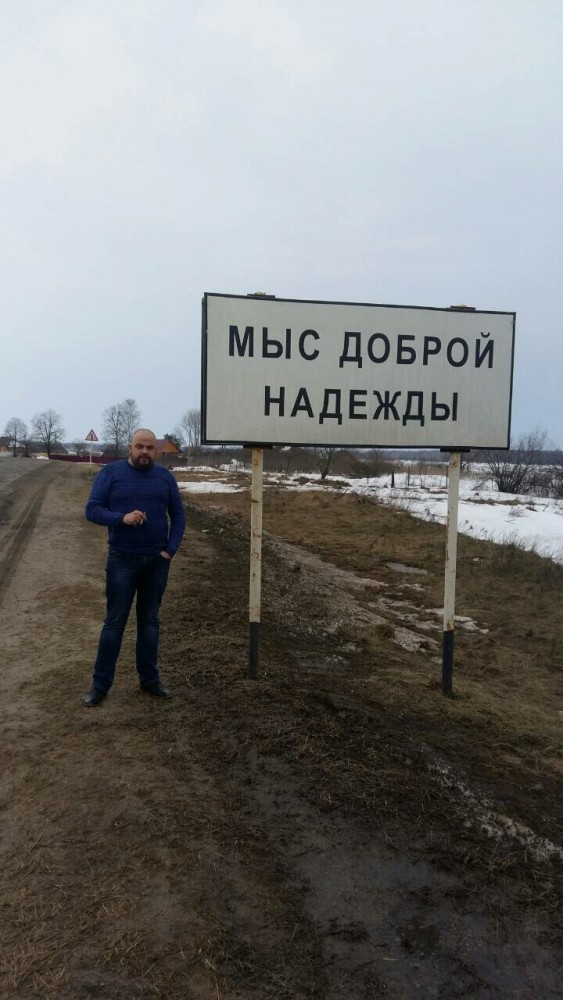 И грустно и смешно