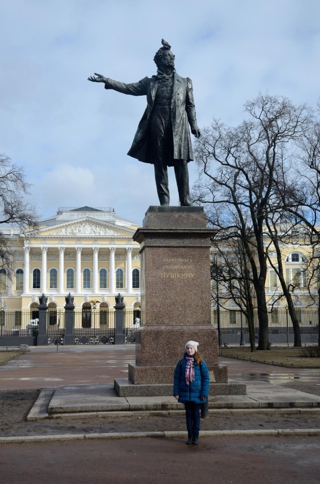 Январское путешествие в "Европу"