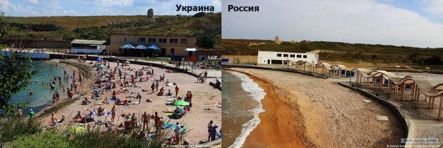 Каким был "Солнечный" при Украине, и каким стал в России
