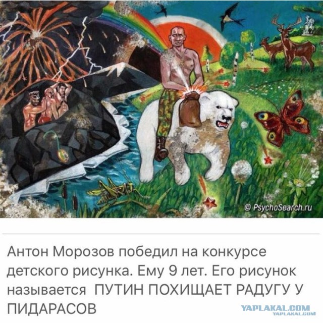 Нестандартный юмор