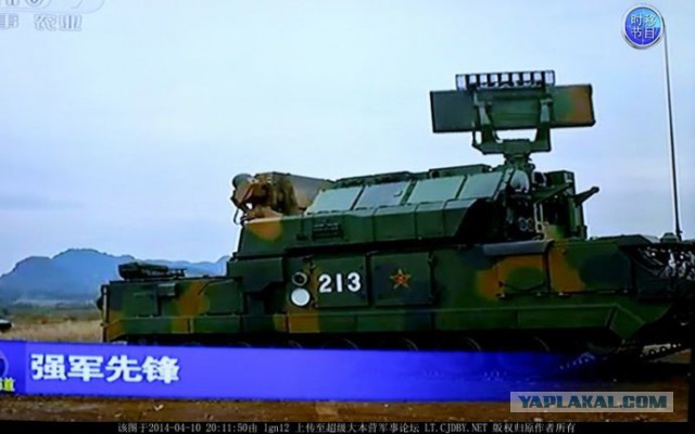 Китай получил первый полк С-400