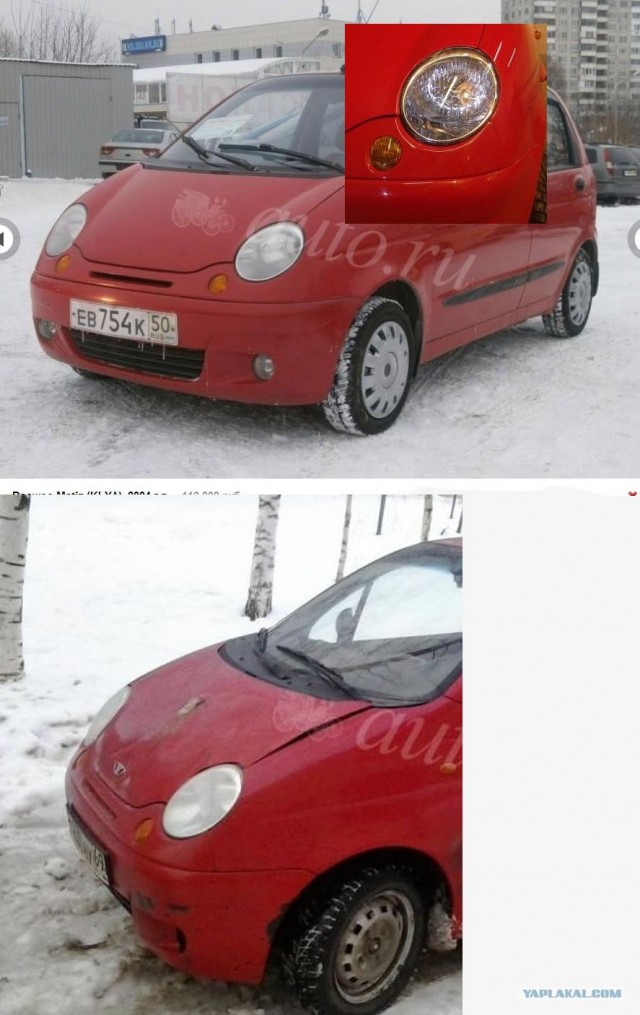 Полезный ЯП