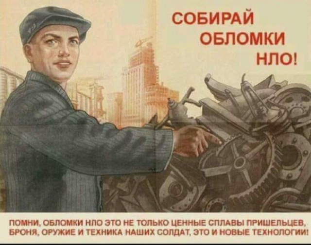 Подборка интересных и веселых картинок