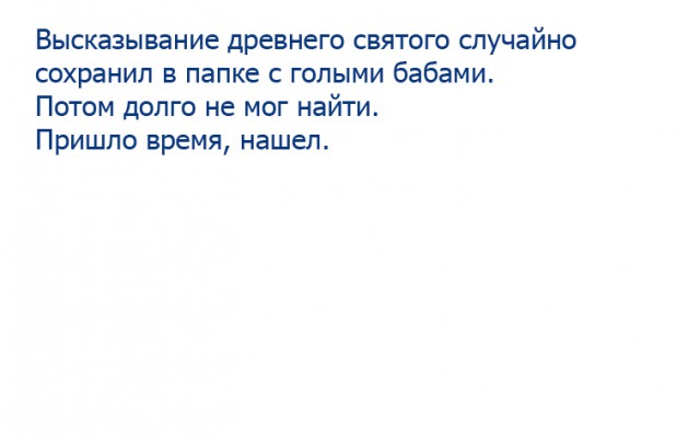Пятница! Обо всём понемногу...