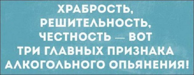 Немного картинок в этот понедельник